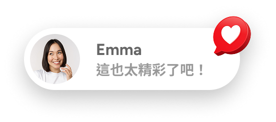 短影音時代來襲行銷新利器！