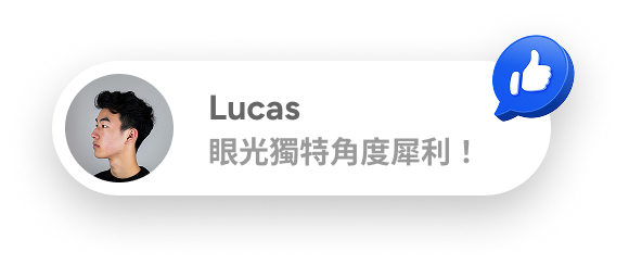 短影音時代來襲行銷新利器！