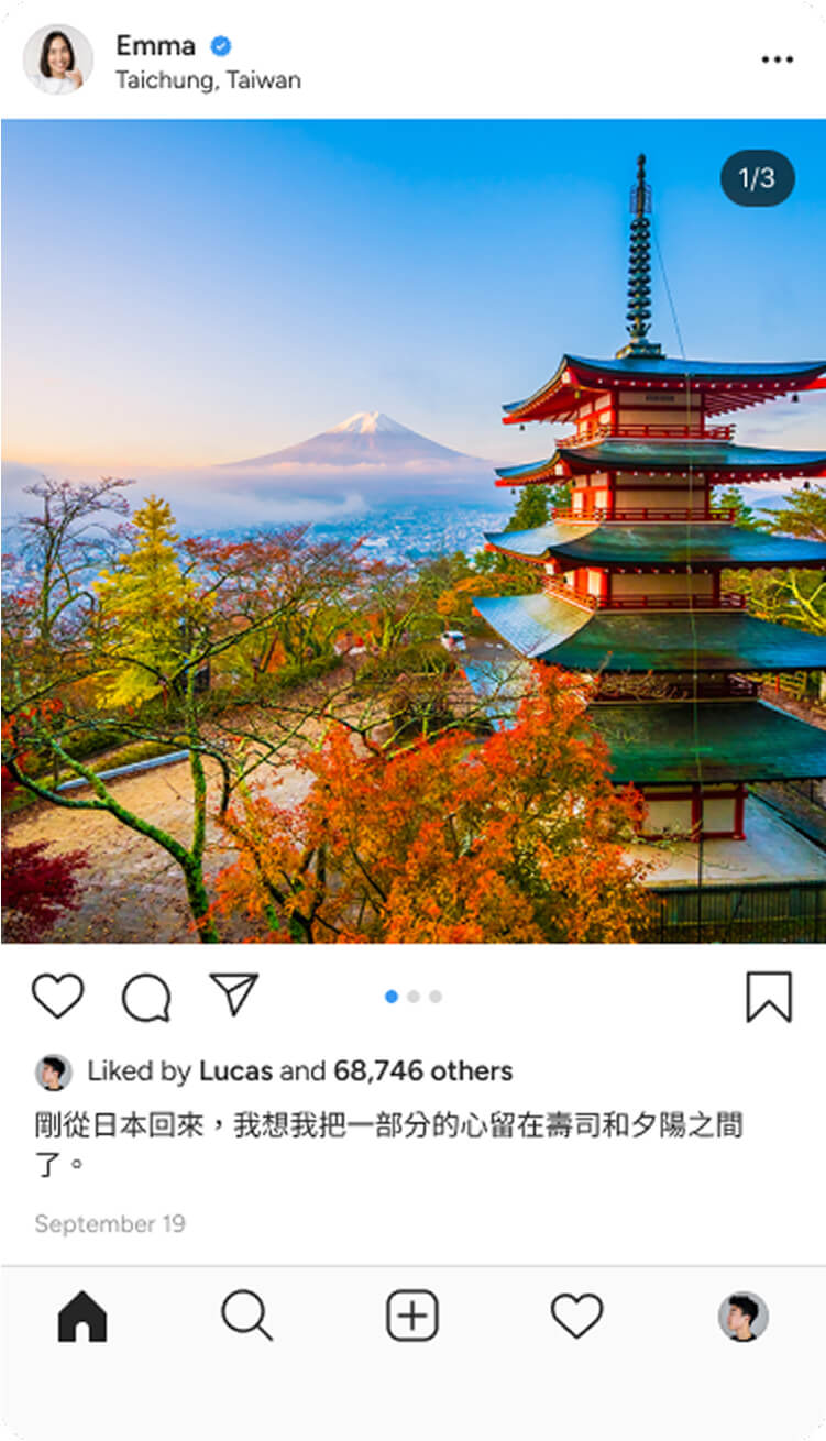 打造品牌短影音Instagram Post 1