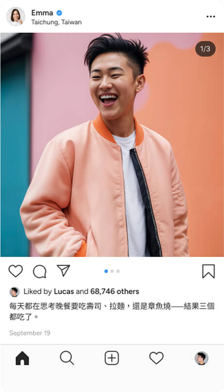 打造品牌短影音Instagram Post 2